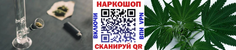 Наркошоп купить Alpha-PVP  COCAIN  Меф мяу мяу  Канабис  Гашиш  Ростов-на-Дону