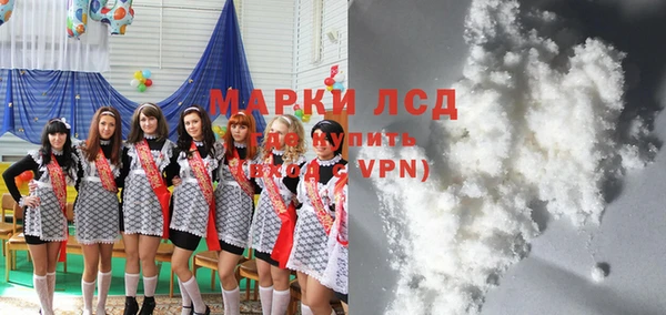 героин Кинешма